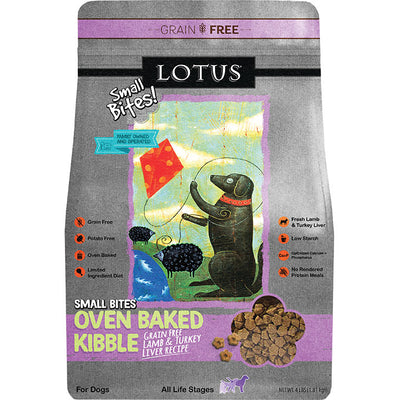 Lotus Dog Grain Free Small Bite Lamb Turkey Liver 4lb {L-x}