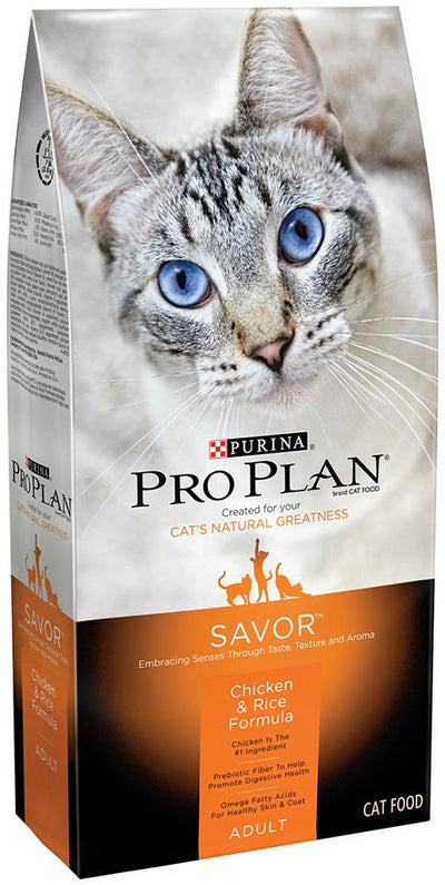 Pro Plan Complete Essentials Chicken & Rice Cat 16 lb {L-1}381615