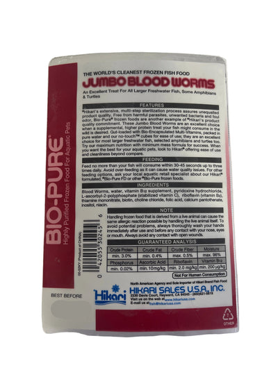 Back of a Bio-Pure Hikari Sales USA Inc. jumbo blood worms packaging with text and branding.