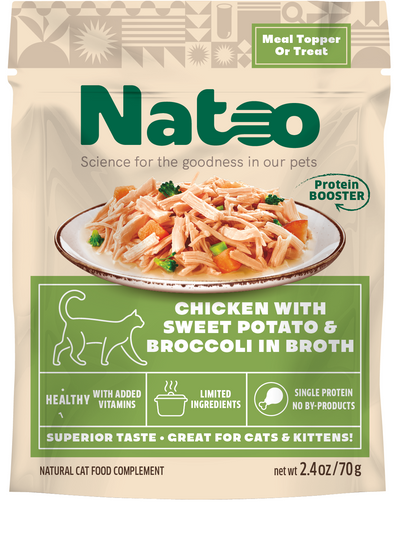 Natoo Meal Topper for Cats Chicken, Sweet Potato, Broccoli in Broth 20ea/2.4 oz 850039634260