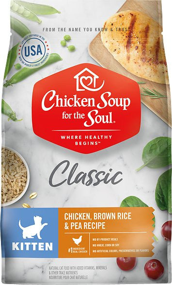 Ckn Soup Ckn/brrc Kttn 13.5 Lb 418438{L-1} 819239013206