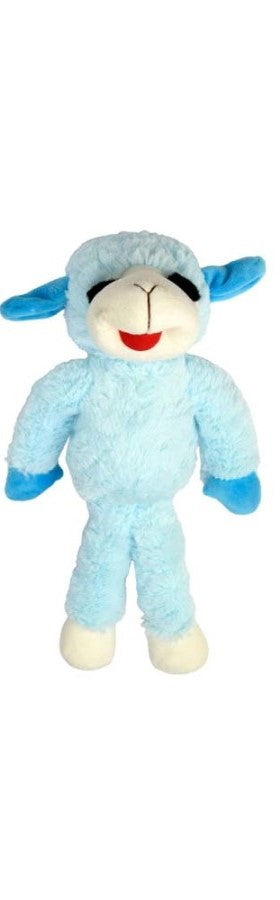 Multipet Pet Envy Floppy Lamb Chop 7" - Assorted Dog Toy