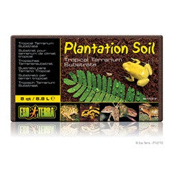 Exo Terra Plantation Soil 8 Quart Pt2770 - Reptile