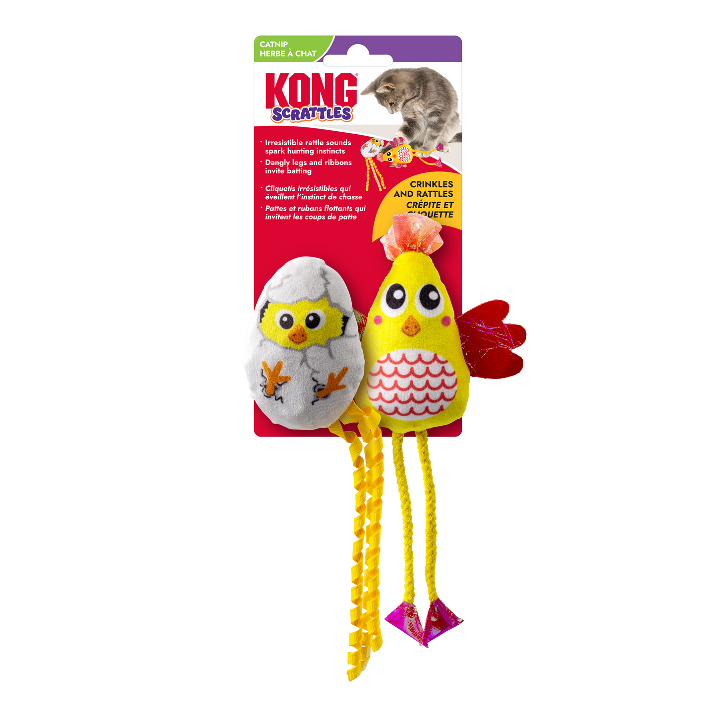 KONG Scrattles Cat Toy Chicken 2 pk 035585534022