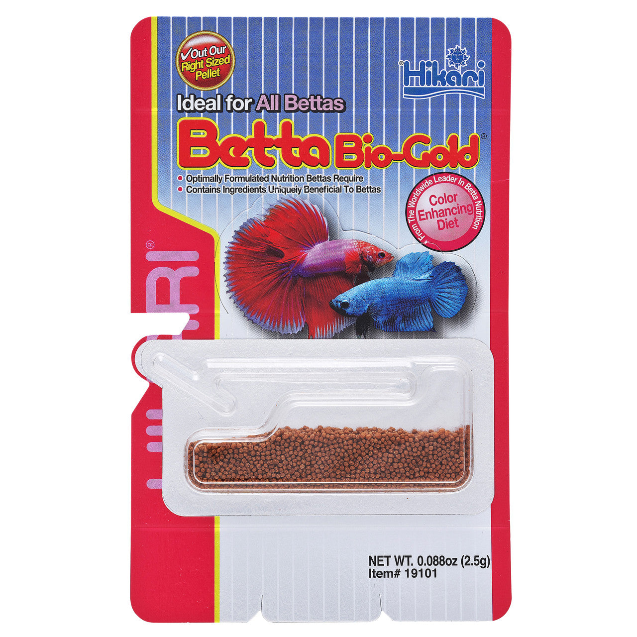 Hikari Betta BioGold Pellets Fish Food 0.088 oz