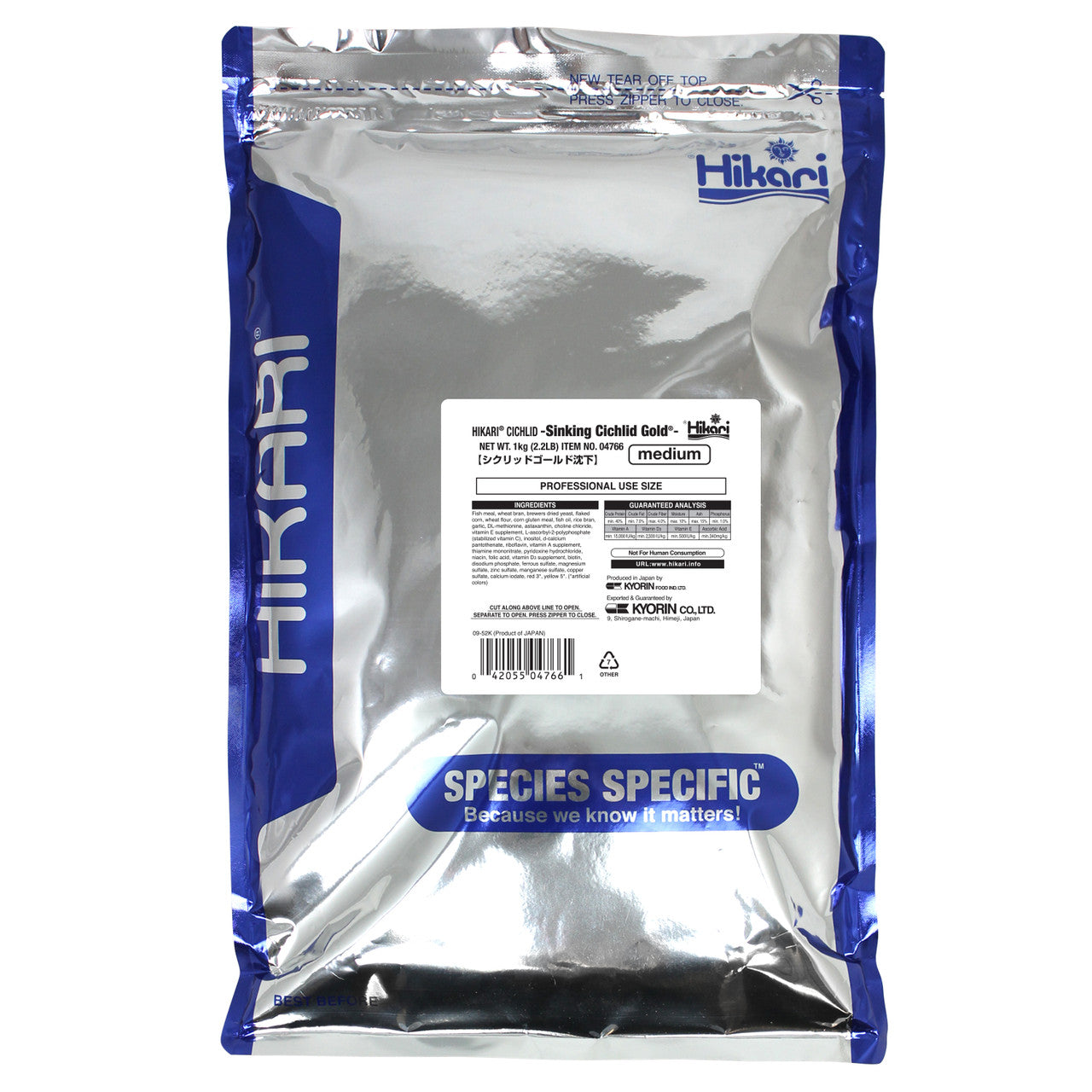 Hikari Cichlid Gold Sinking Pellets Fish Food 2.2lb MD