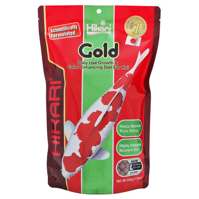 Hikari Gold Color Enhancing Pellet Fish Food for Koi and Pond Fishes 17.6oz LG
