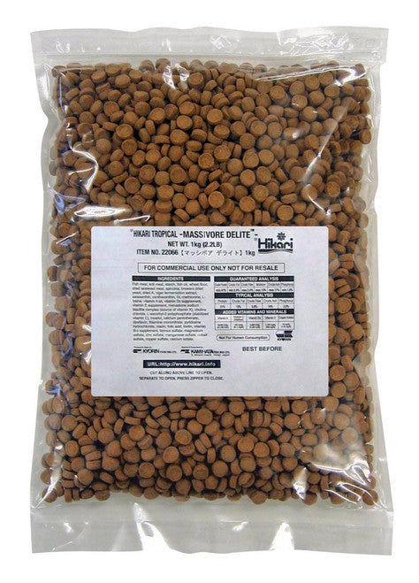 Hikari Massivore Delite Carnivore Pellets Fish Food 2.2lb LG - Aquarium