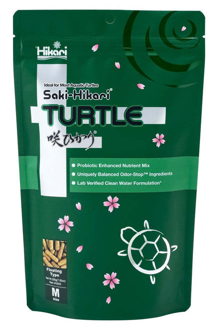 Hikari Saki - Hikari Turtle Dry Food 1.59 oz (D) - Reptile