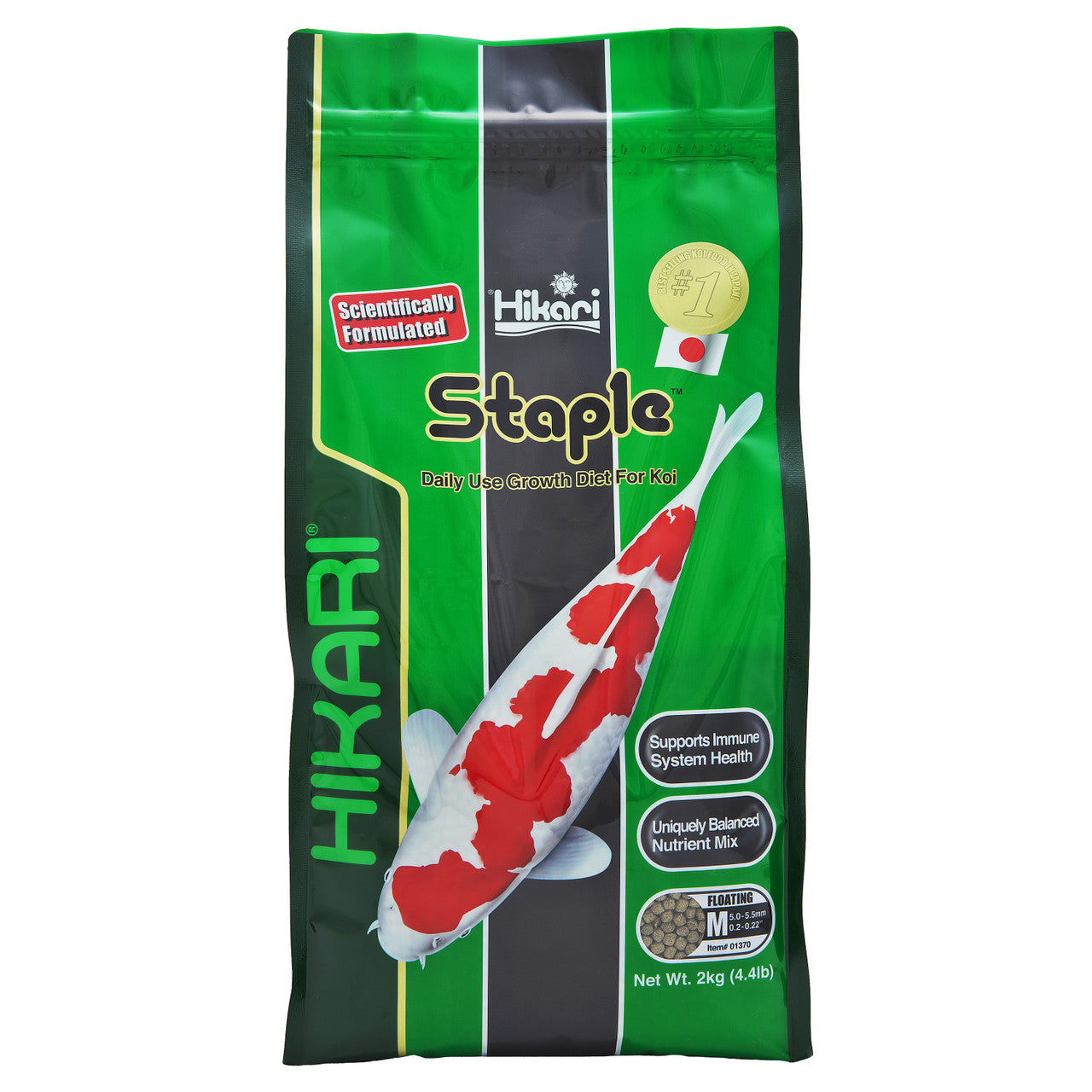 Hikari Staple Growth Formula Pellet Fish Food for Koi and Other Pond Fishes 4.4lb MD