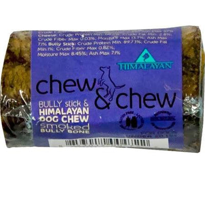 Himalayan Dog Chew Bully Bone Small 3oz {L + x}