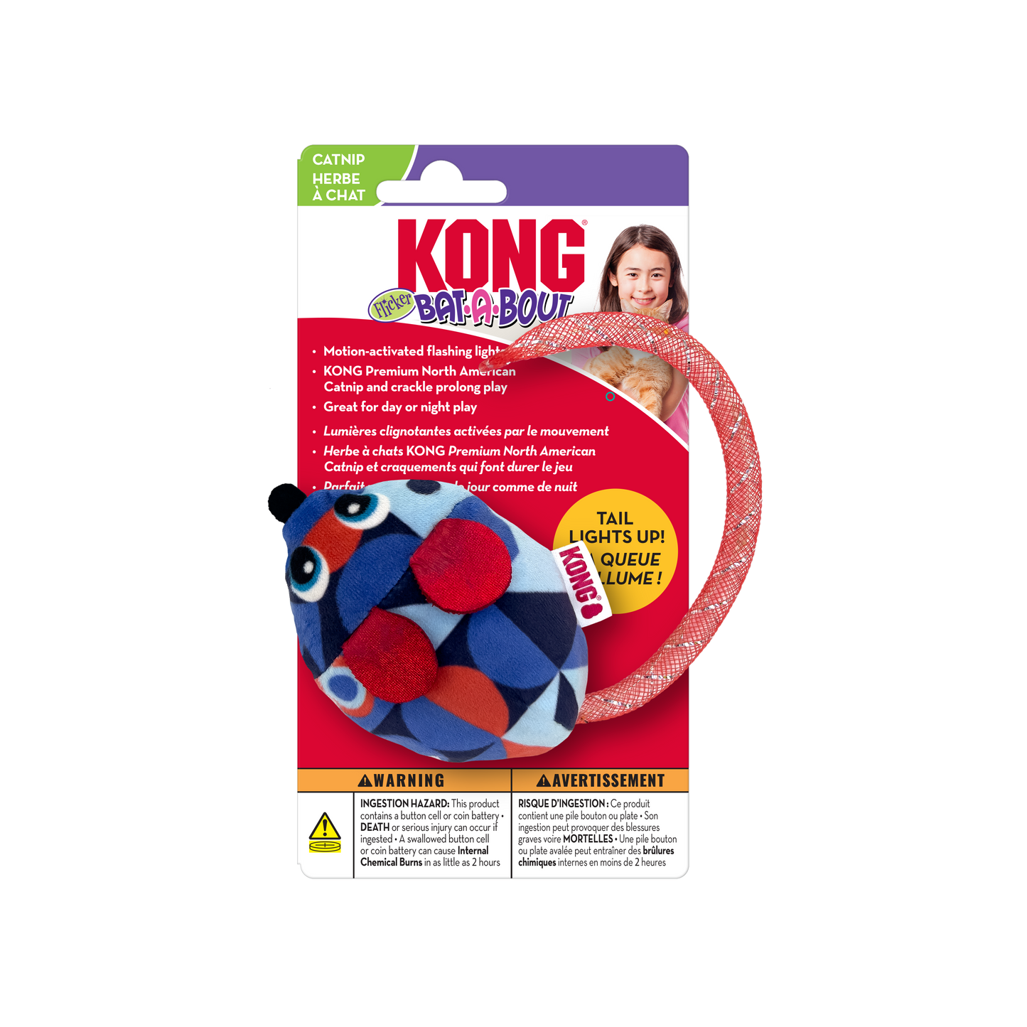 KONG Bat-A-Bout Flicker Mouse Cat Toy 035585530109
