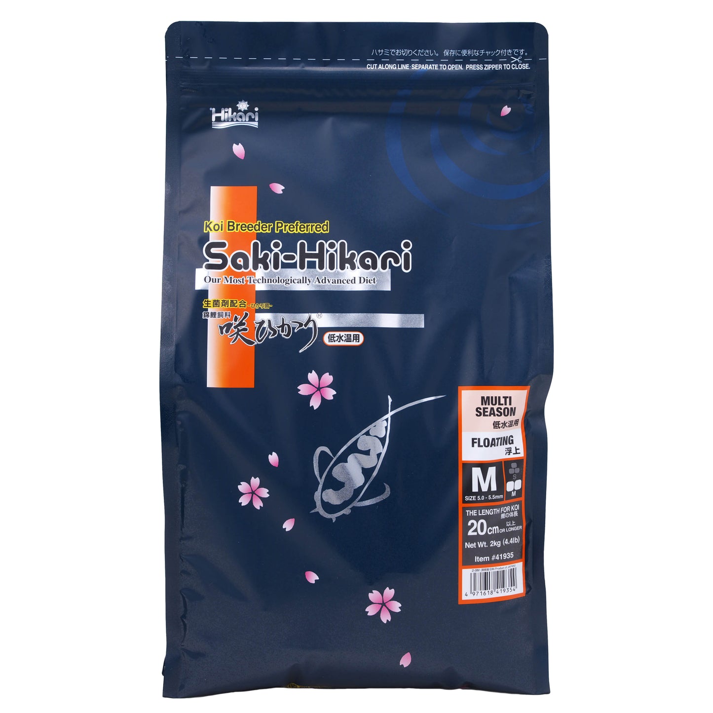 Hikari USA Saki-Hikari Multi-Season Fish Food for Koi 4.4 lb, Medium 042055419352
