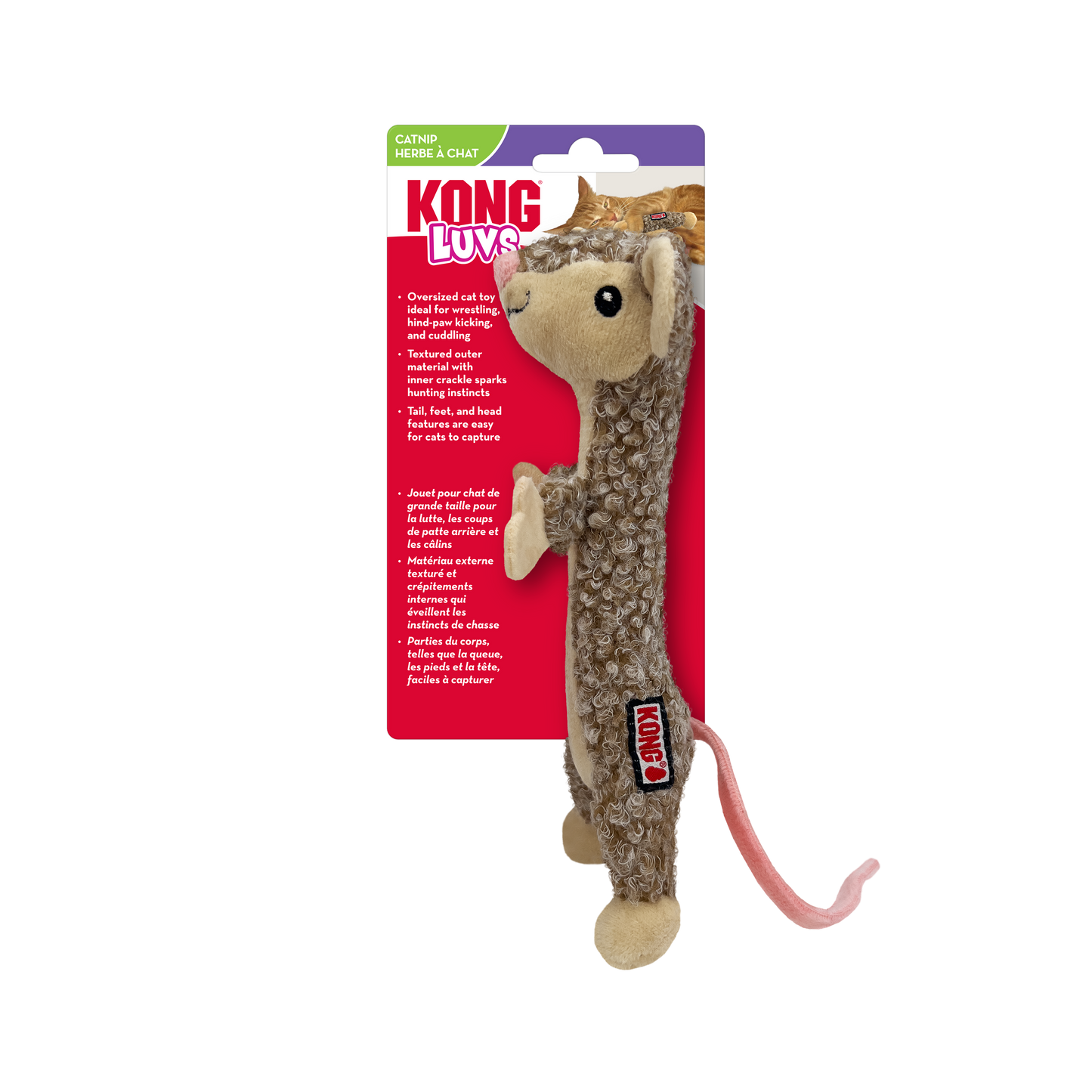 KONG Cat Luvs Cat Toy Mouse 035585462141