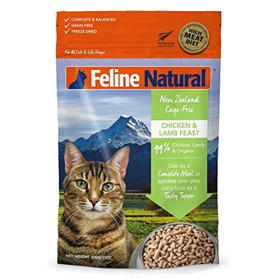 K9 Natural Cat Freeze - dried Chicken Lamb 11oz {L + x}