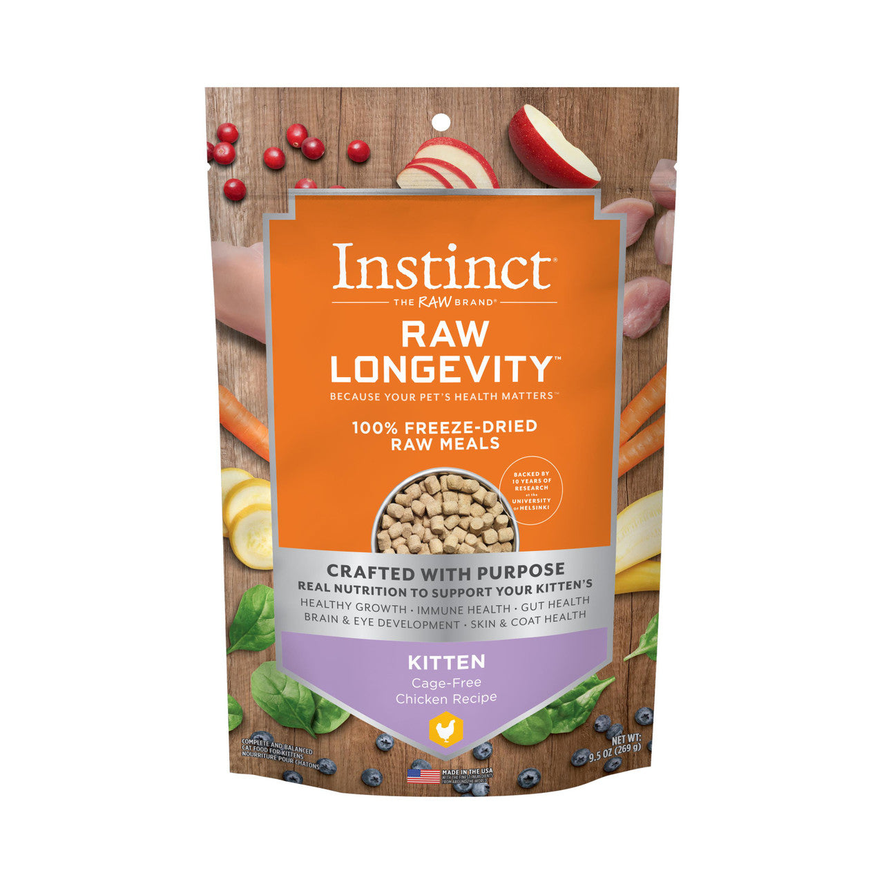 Nature's variety kitten food best sale