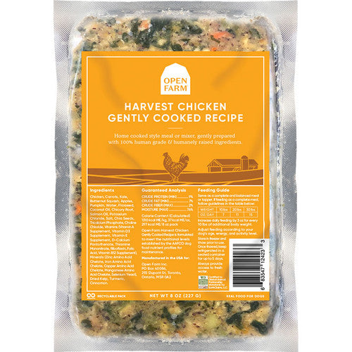 Ofrm Df Gtly Ckd Ckn 16oz SD - 5 - Dog
