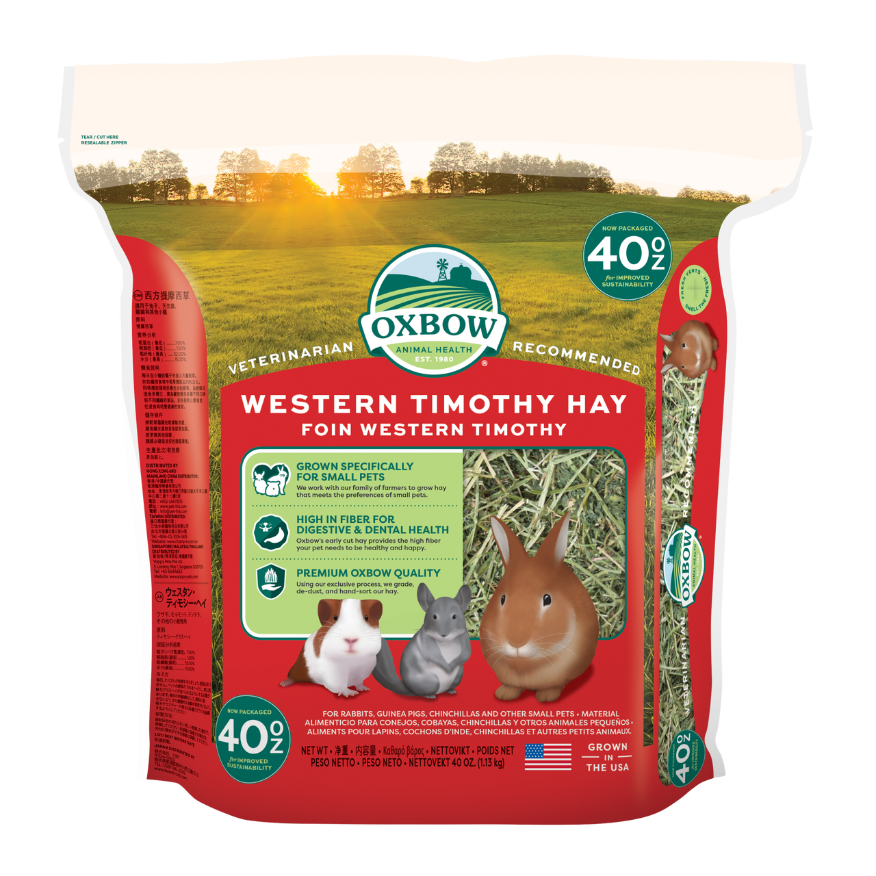 Oxbow Animal Health Western Timothy Hay 40oz