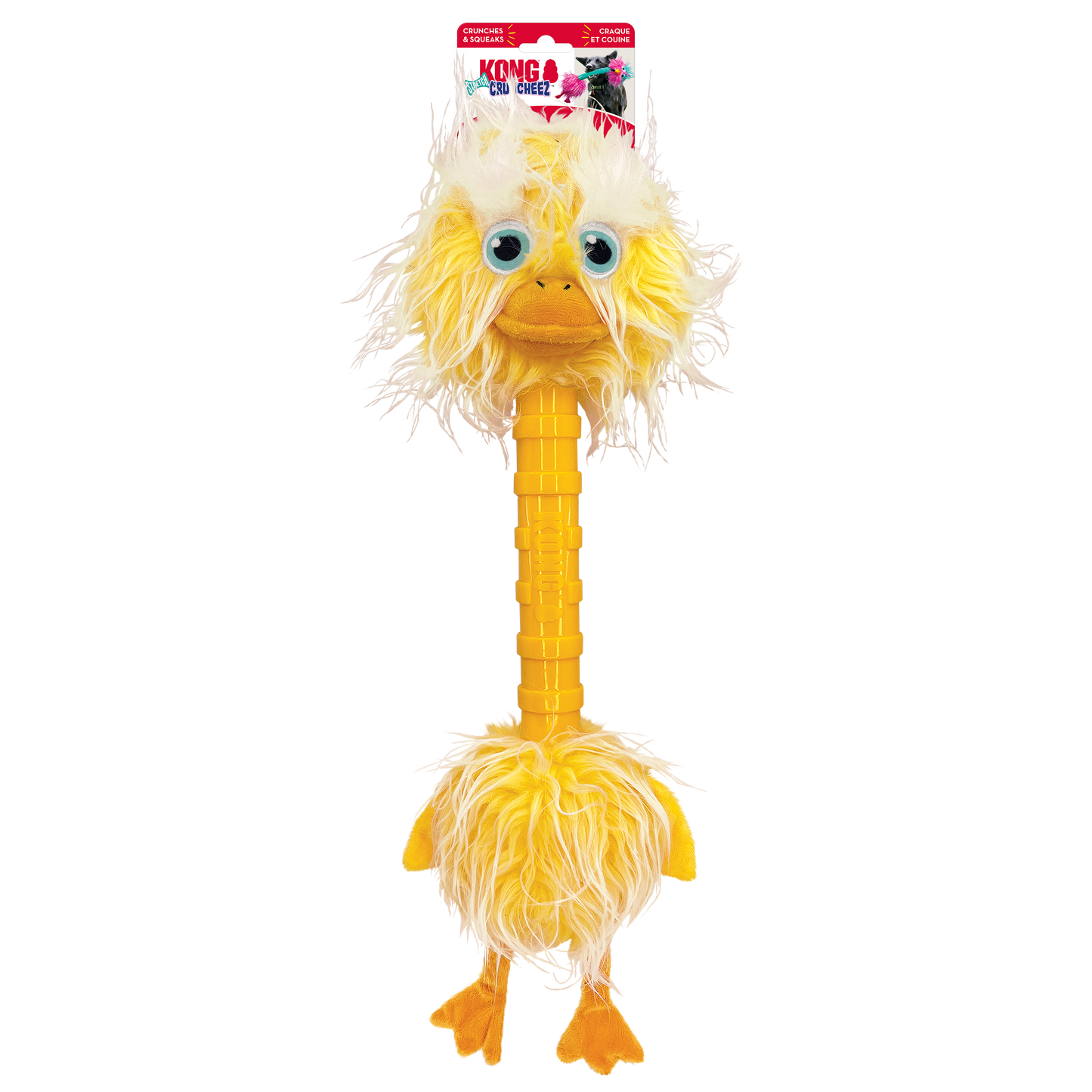 KONG Cruncheez Stretch Birds Dog Toy Assorted Color X-Large 035585523439