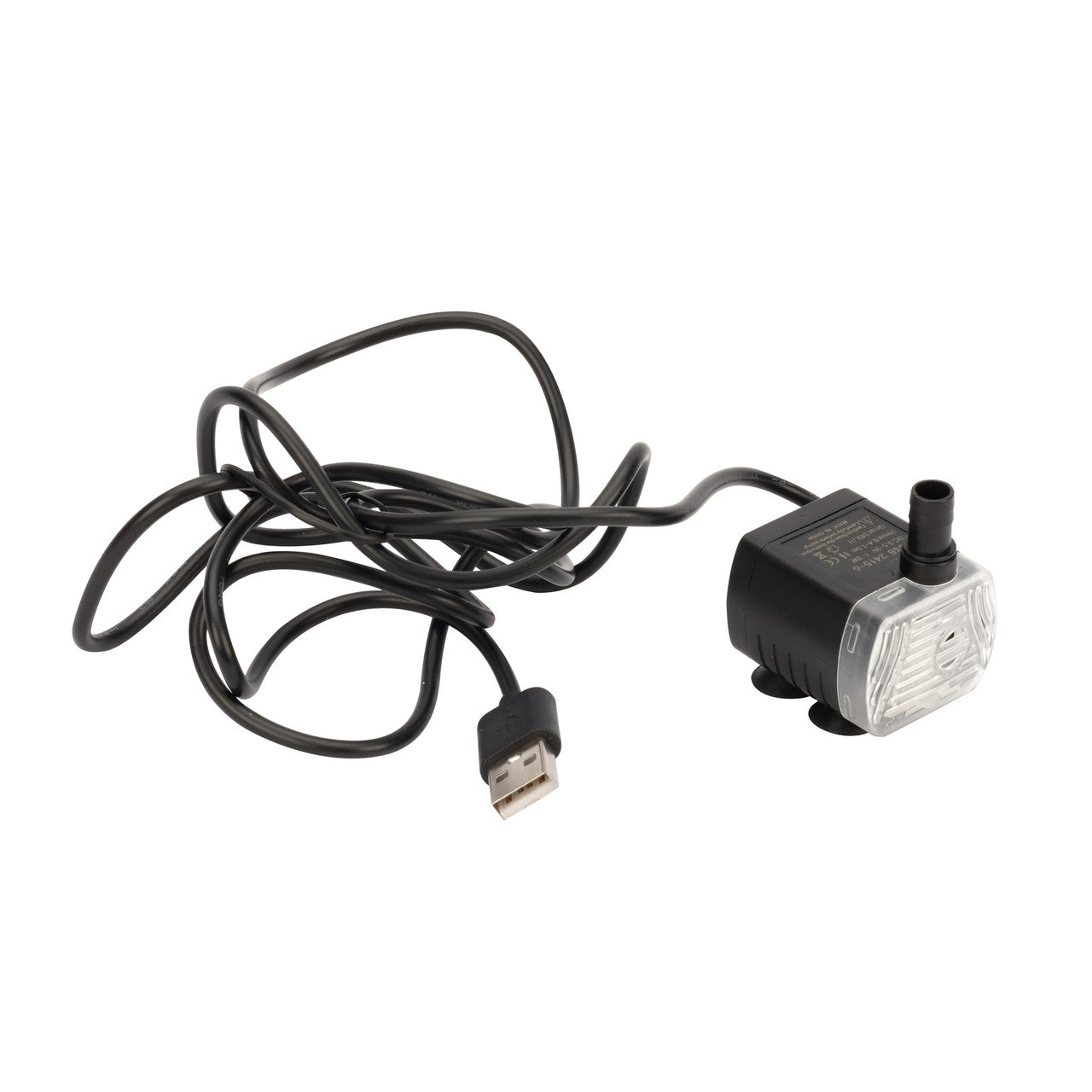 Replacement Pump for Catit 2.0 LED Flower Fountain {RR} 022517500385