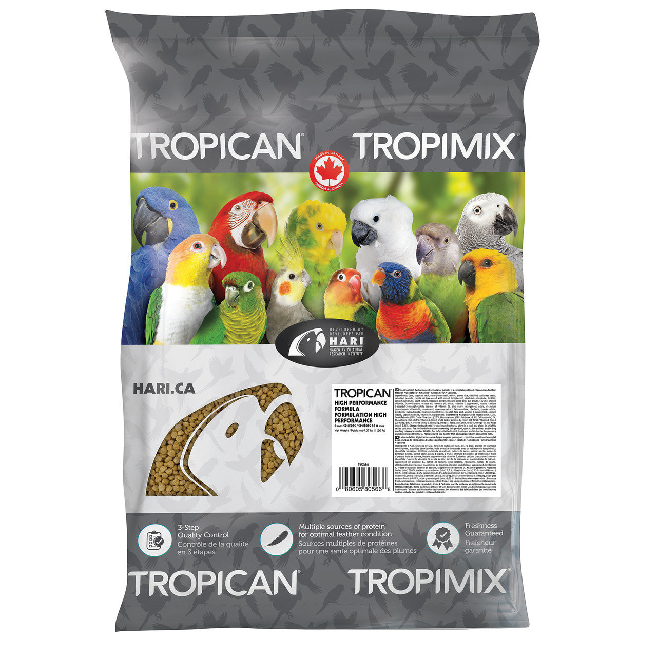 Tropican High Performance Disc, 7mm, 20 lb{RR} 080605805668