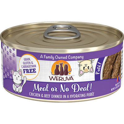 Weruva C Pate Ml No Deal 5.5oz{L + x} - 8 - Cat