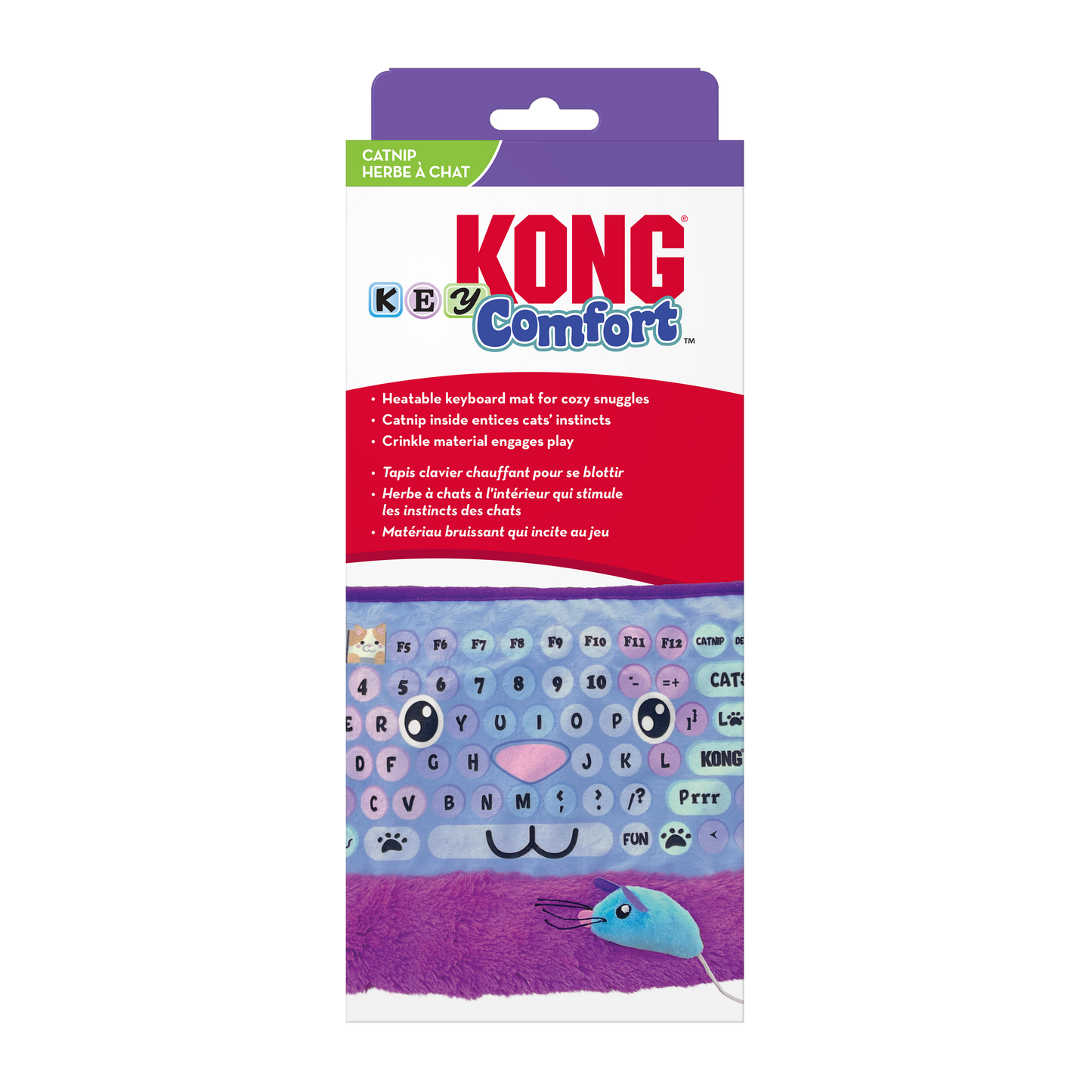 KONG Comfort Key Play Mat Cat Toy 035585530130
