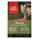 Orijen Cat Tundra 4lb