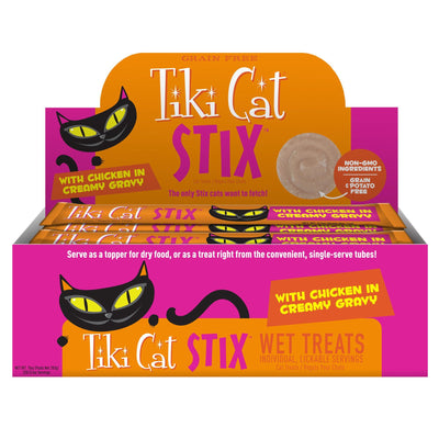 Tiki Cat Stix Chicken Tube 10-20 / .05 oz {L+}