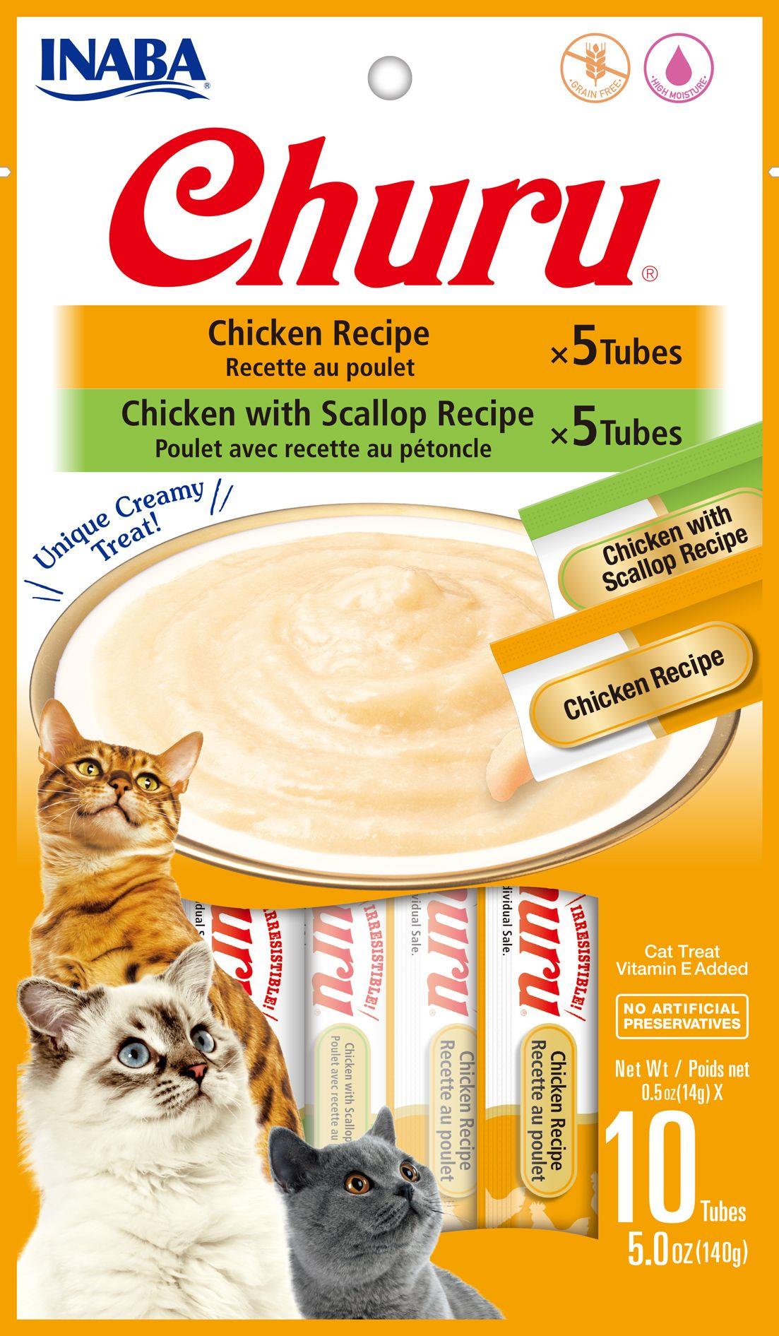 Inaba Churu Chicken Cat Treats Variety Bag .5 oz 10 Tubes {L-1}859032