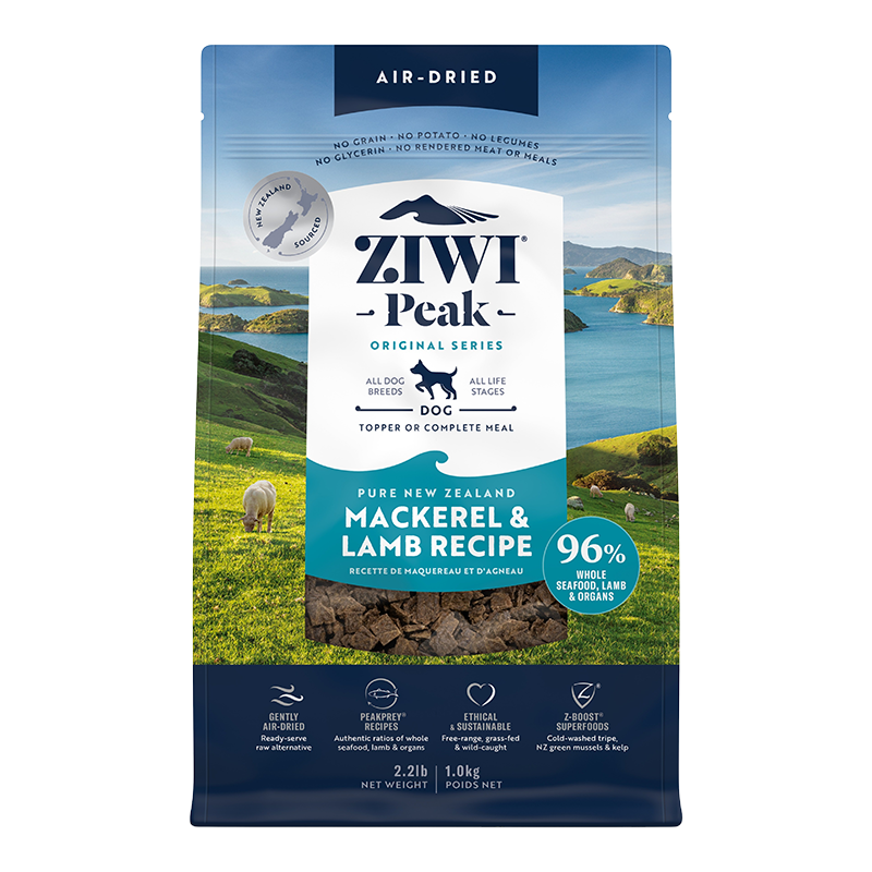 Ziwipeak Dog Mackerel & Lamb 2.2lb{L-x}