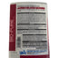 Back of a Bio-Pure Hikari Sales USA Inc. jumbo blood worms packaging with text and branding.