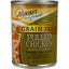 Against the Grain Hand Pulled Adult Wet Dog Food Chicken 12oz