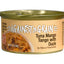 Against the Grain Tuna Mango Tango With Duck Dinner Wet Cat Food 2.8oz