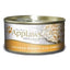 Applaws Cat Chicken Breast Cheese 5.5oz {L + x} C=24