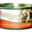 Applaws Cat Chicken & Pumpkin 5.5oz {L + x} C=24