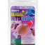 Aquarium Solutions Herbal Betta Revive 0.08 fl. oz