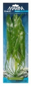 Aquascaper Amazon Sword Plant Extra Large 15in Pp1501{L + 7} - Aquarium