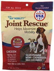 Ark Naturals Sea Mobility Chicken Jerky Strips 9 oz. {L+1} 326053 632634200022