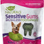 Ark Naturals Sensitive Gums Brushless Toothpaste - Medium 7.8oz {L+1}326137 632634420017