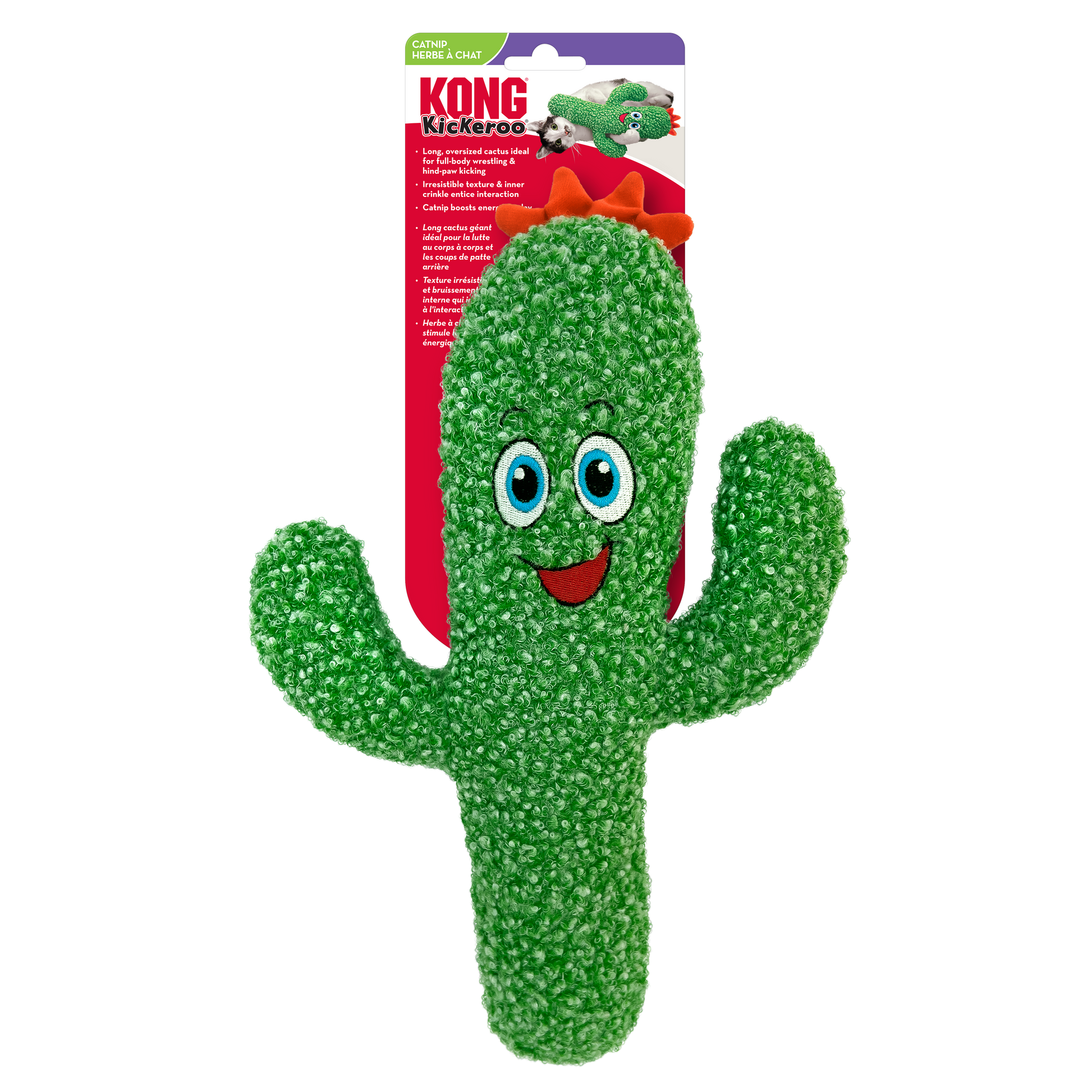 KONG Kickeroo Cactus Cat Toy 035585462165