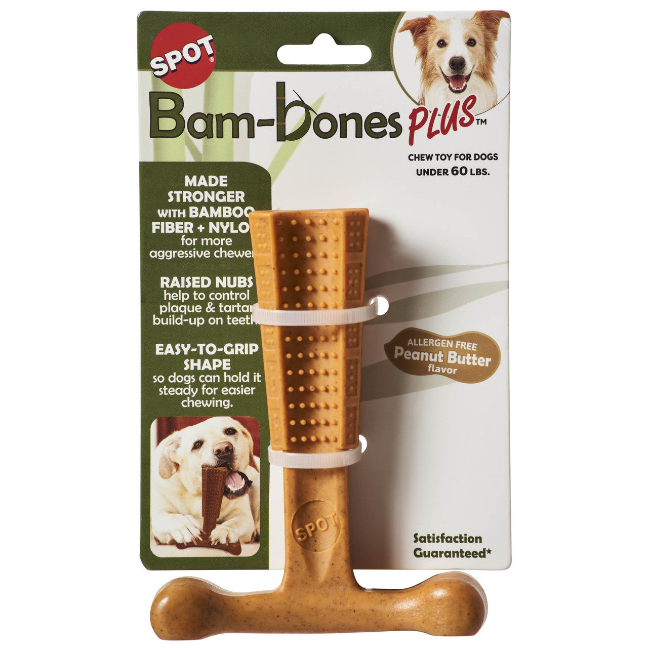 Bam-Bone Plus Dog Toy Brown 6 in 077234545966