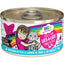 Bff C Lots Luck Dck Tuna 2.8oz{L - x} - Cat