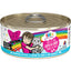 Bff C Lots Luck Dck Tuna 5.5oz{L - x} - Cat