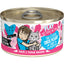 Bff C Play Check Tuna 2.8oz{L - x} - 12 - Cat