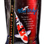 Blue Ridge Fish Hatchery Growth Formula Pellet Food for Koi and Goldfish 2lb LG - Aquarium