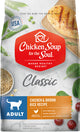 Ckn Soup Adlt Cat 13.5 Lb 418434{L - 1}