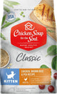 Ckn Soup Ckn/brrc Kttn 13.5 Lb 418438{L - 1} - Cat