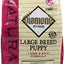 Diamond Naturals Large Breed Puppy Food Lamb & Rice 6lb C= 6 {l - 1} 418999 - Dog