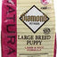 Diamond Naturals Large Breed Puppy Food Lamb & Rice 6lb C= 6 {l-1} C= 418999 074198608355